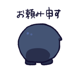 NINJA mini sticker #10540547