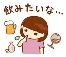 Go!Go!child-rearing mama!! sticker #10540695