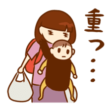 Go!Go!child-rearing mama!! sticker #10540705