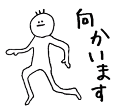 Expressionless stamp sticker #10540768