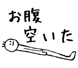 Expressionless stamp sticker #10540783