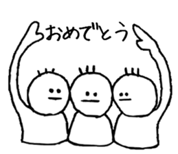 Expressionless stamp sticker #10540784