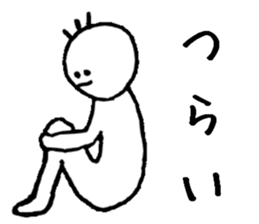 Expressionless stamp sticker #10540785