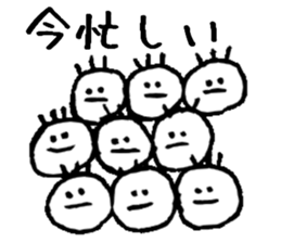 Expressionless stamp sticker #10540786