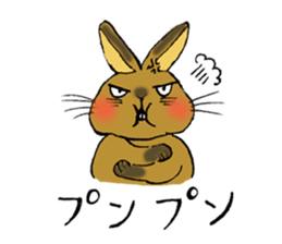 Netherland Dwarf rabbit sticker #10540914