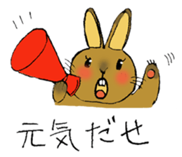 Netherland Dwarf rabbit sticker #10540915