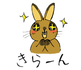 Netherland Dwarf rabbit sticker #10540917