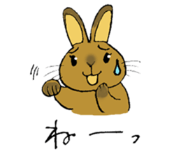 Netherland Dwarf rabbit sticker #10540923