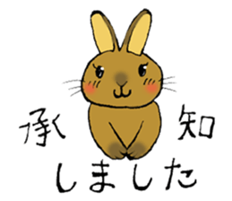 Netherland Dwarf rabbit sticker #10540925