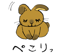 Netherland Dwarf rabbit sticker #10540926