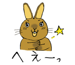 Netherland Dwarf rabbit sticker #10540927