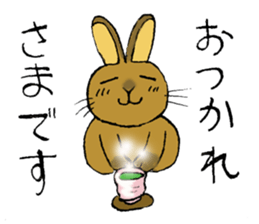 Netherland Dwarf rabbit sticker #10540930