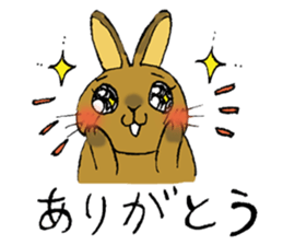 Netherland Dwarf rabbit sticker #10540931