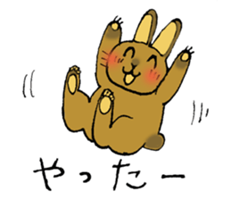 Netherland Dwarf rabbit sticker #10540934