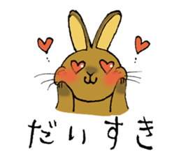 Netherland Dwarf rabbit sticker #10540937