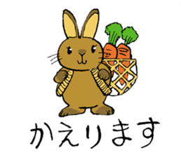 Netherland Dwarf rabbit sticker #10540941