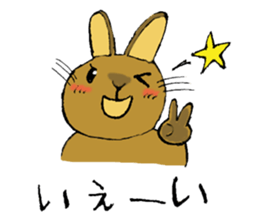 Netherland Dwarf rabbit sticker #10540943