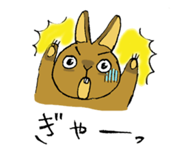 Netherland Dwarf rabbit sticker #10540944