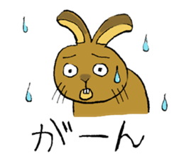 Netherland Dwarf rabbit sticker #10540945