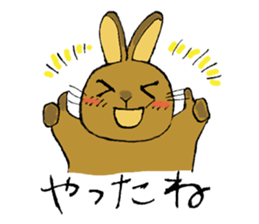 Netherland Dwarf rabbit sticker #10540946