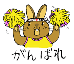 Netherland Dwarf rabbit sticker #10540947