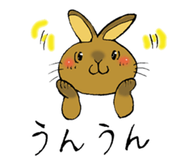 Netherland Dwarf rabbit sticker #10540948