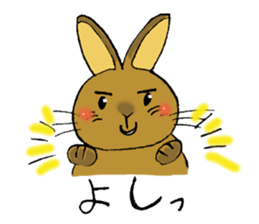 Netherland Dwarf rabbit sticker #10540951