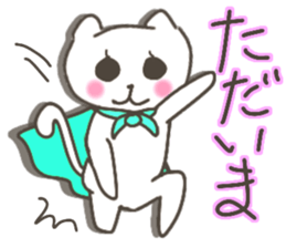 friends talk room ver.2 sticker #10540952