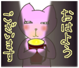 friends talk room ver.2 sticker #10540964