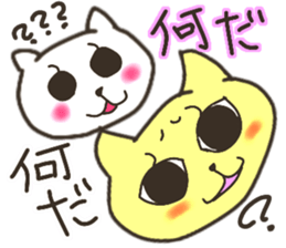 friends talk room ver.2 sticker #10540982