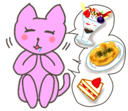 friends talk room ver.2 sticker #10540987