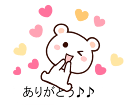 Lavely ballon sticker! sticker #10541038