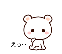 Lavely ballon sticker! sticker #10541040