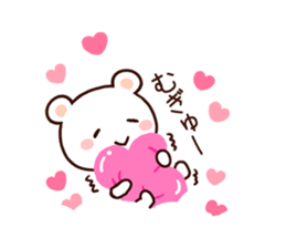 Lavely ballon sticker! sticker #10541042