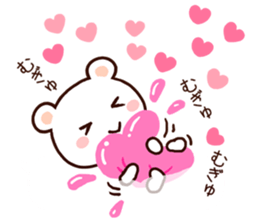 Lavely ballon sticker! sticker #10541043