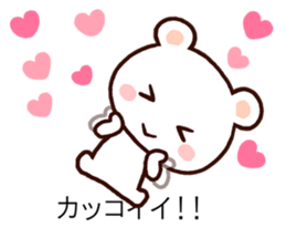 Lavely ballon sticker! sticker #10541044