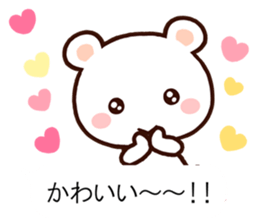 Lavely ballon sticker! sticker #10541046