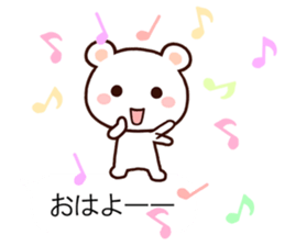 Lavely ballon sticker! sticker #10541052