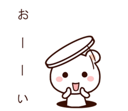 Lavely ballon sticker! sticker #10541053