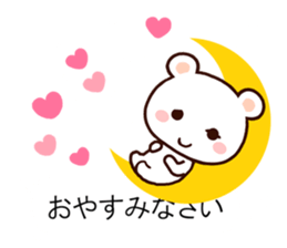 Lavely ballon sticker! sticker #10541054