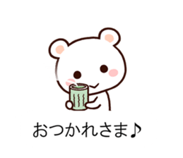 Lavely ballon sticker! sticker #10541055