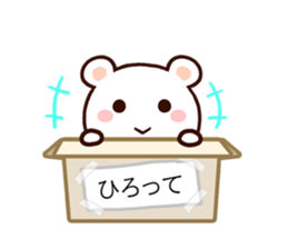 Lavely ballon sticker! sticker #10541059