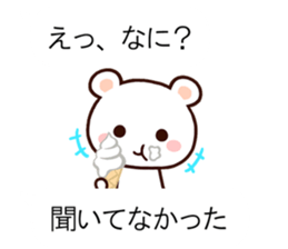 Lavely ballon sticker! sticker #10541064