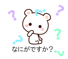 Lavely ballon sticker! sticker #10541068