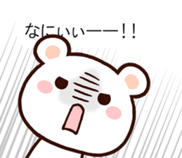 Lavely ballon sticker! sticker #10541071