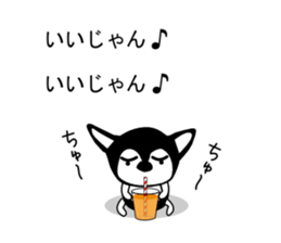 Balloon,Kawaii dog,Dub Vol.2 sticker #10541072