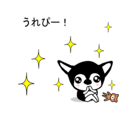 Balloon,Kawaii dog,Dub Vol.2 sticker #10541073