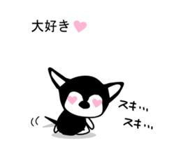 Balloon,Kawaii dog,Dub Vol.2 sticker #10541075