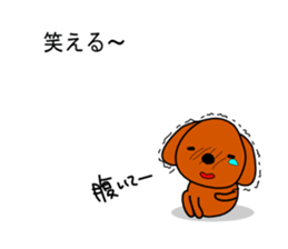 Balloon,Kawaii dog,Dub Vol.2 sticker #10541076