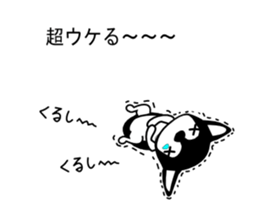 Balloon,Kawaii dog,Dub Vol.2 sticker #10541077